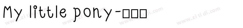 My little pony字体转换